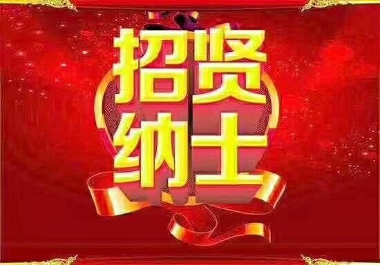 QQ图片20180225102754.jpg