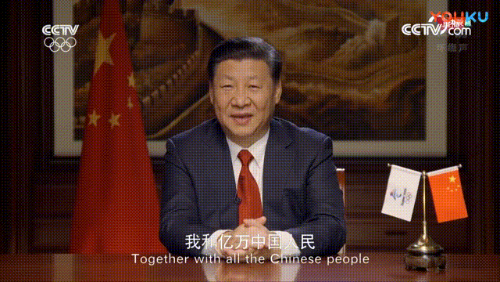 Youku-1519609653414.gif