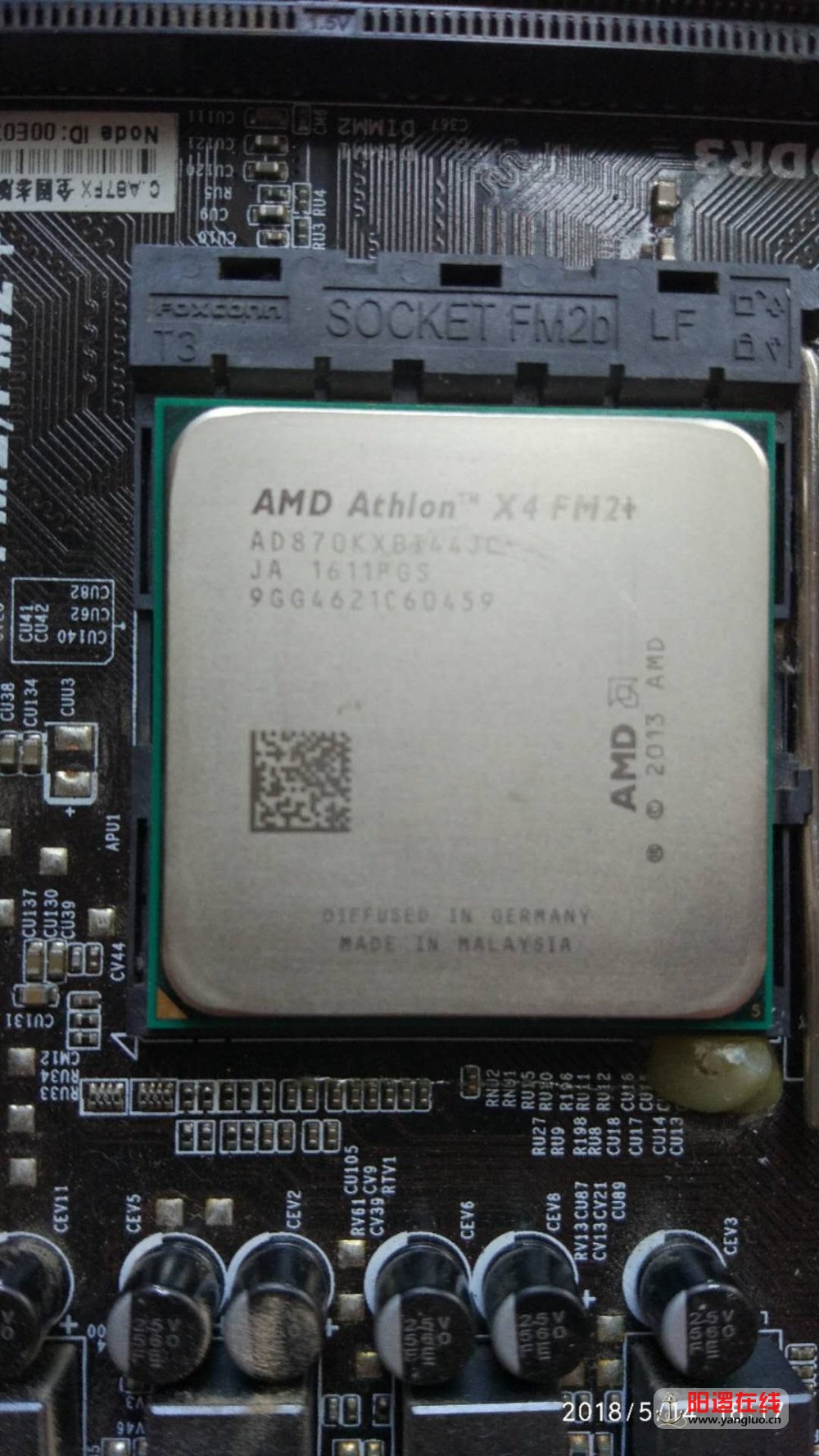 AMD 870K.jpg