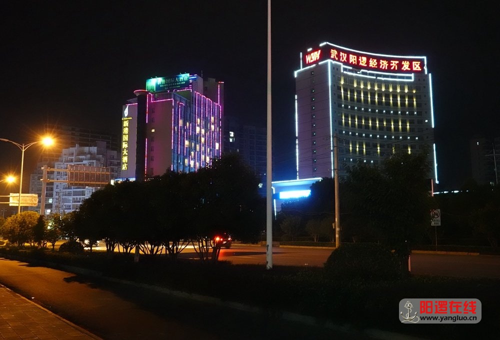 武汉新港国际大酒店夜景.jpg