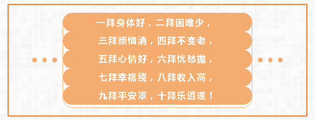 微信图片_20190108152434.png