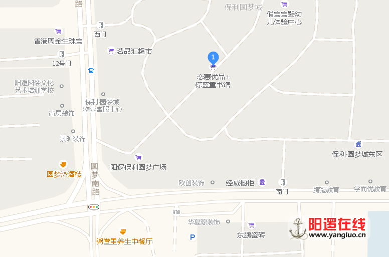 棕蓝童书馆地址