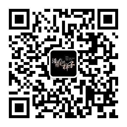 mmqrcode1553046073736.png