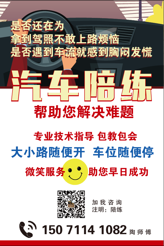 微信图片_20190906122132.png