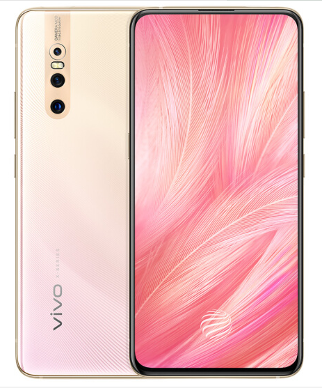 vivo X27 粉黛金.png