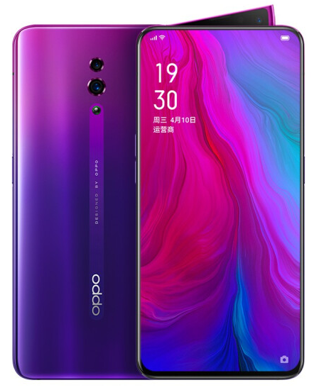 OPPO Reno 星云紫.png