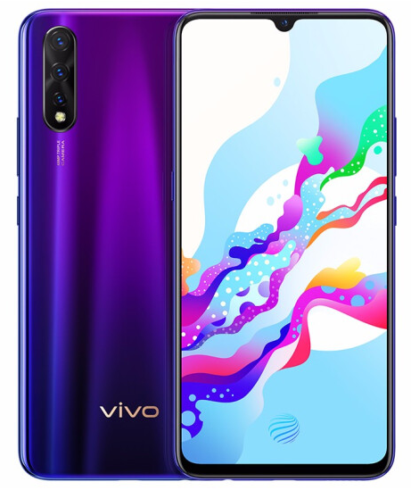 vivo Z5 极光幻境.png