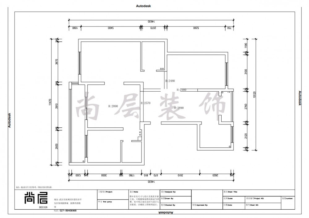 原始户型图.jpg