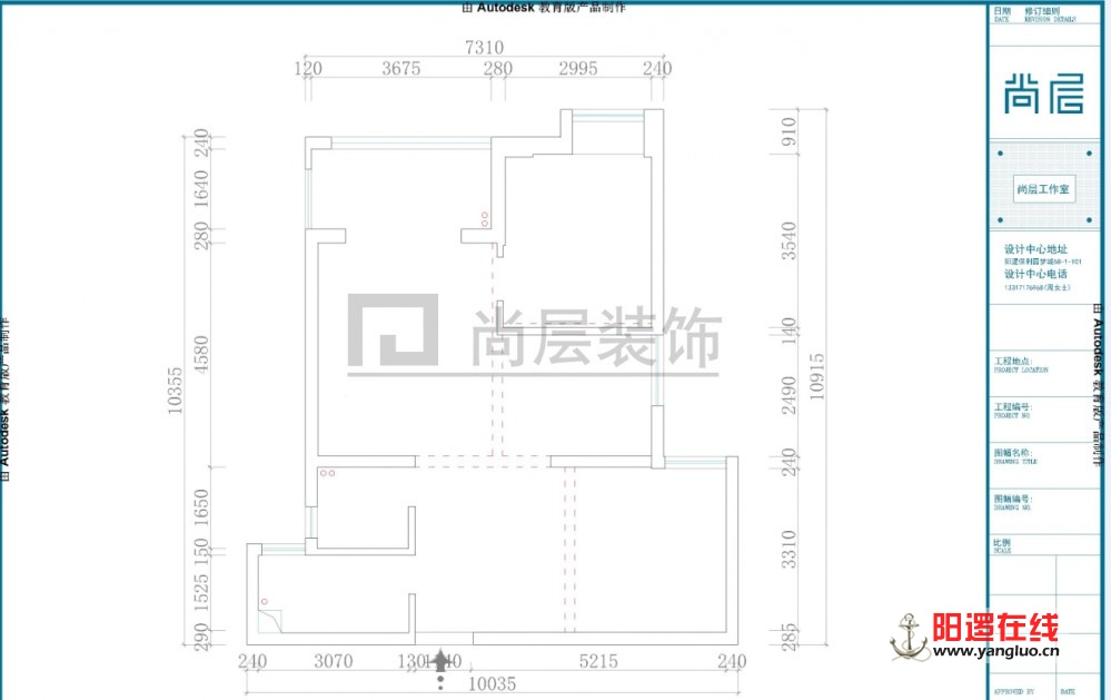 微信截图_20191013142952.jpg