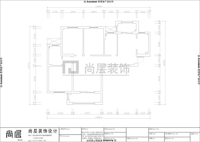 原始户型图.jpg