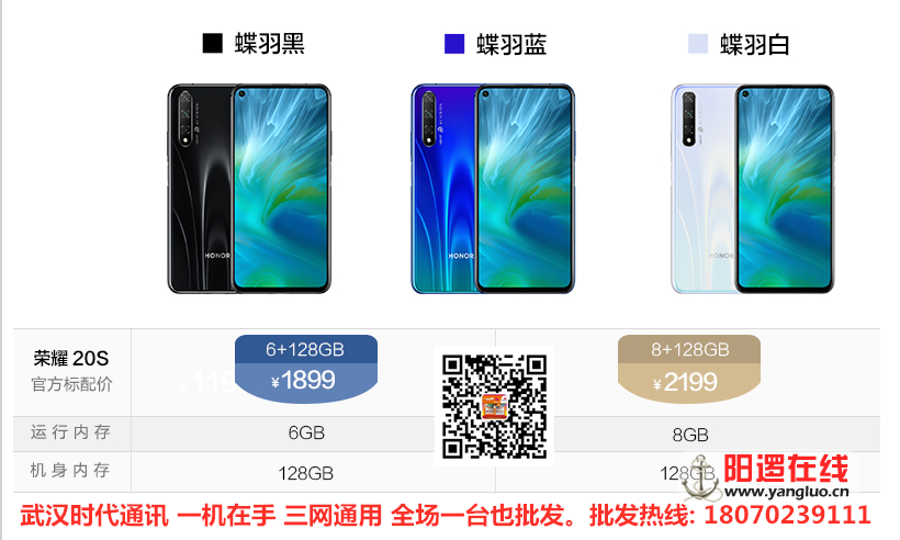 QQ截图20191025192059.png