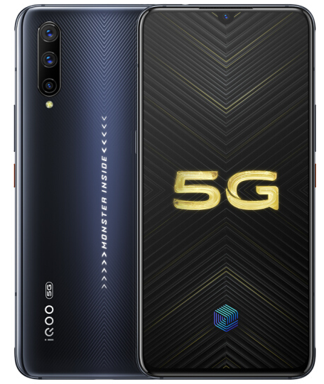 vivo iQOO Pro 5G 竞速黑.png