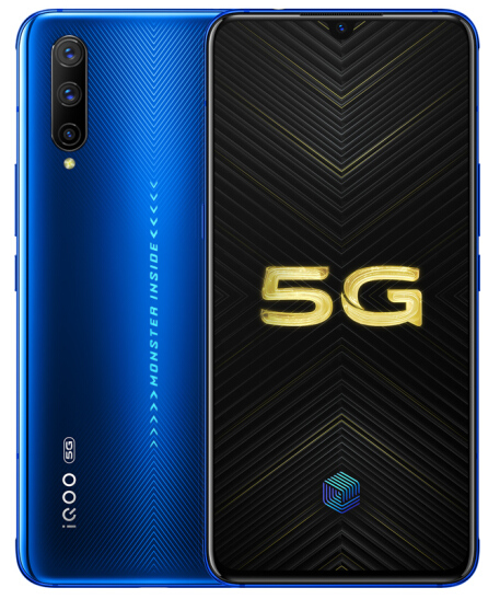 vivo iQOO Pro 5G 勒芒蓝.png