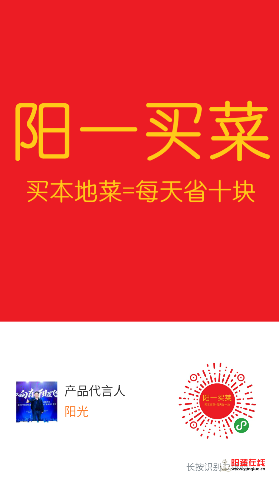 微信图片_20200208133421.png