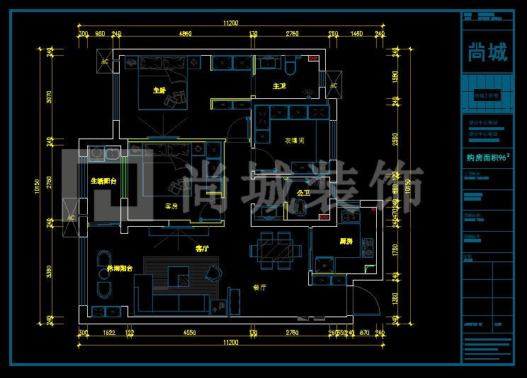 微信图片_20200904111458.jpg