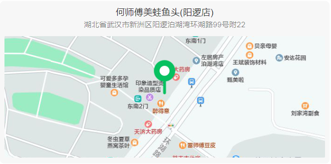 微信截图_20210226165151.png