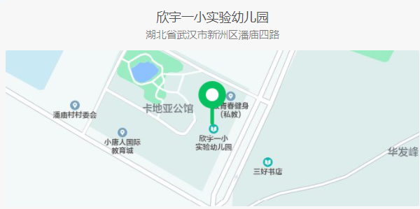 微信截图_20210602093113.png