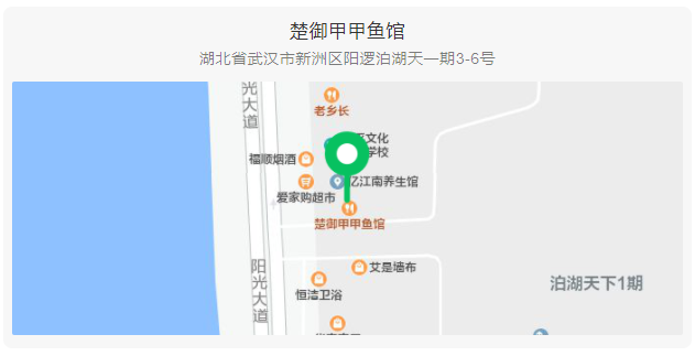 微信截图_20210802085149.png