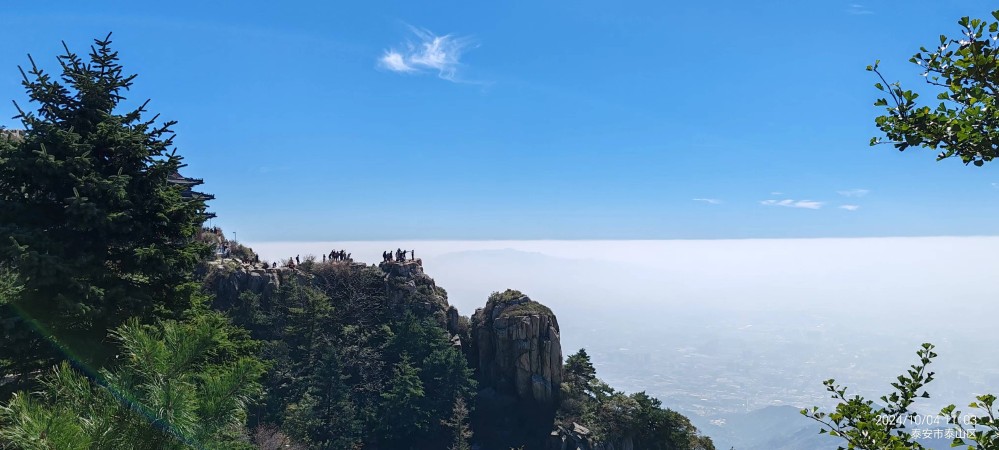 泰山顶观景.jpg