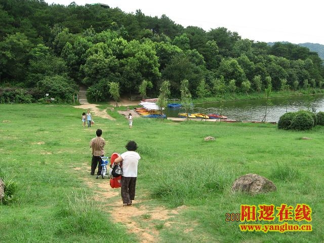 松鸽坪